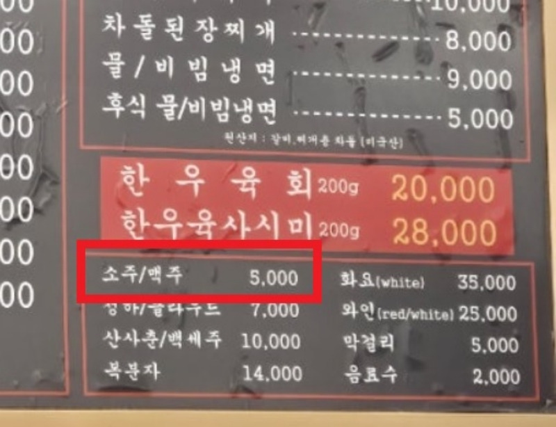 제목 DFAF없음.jpg