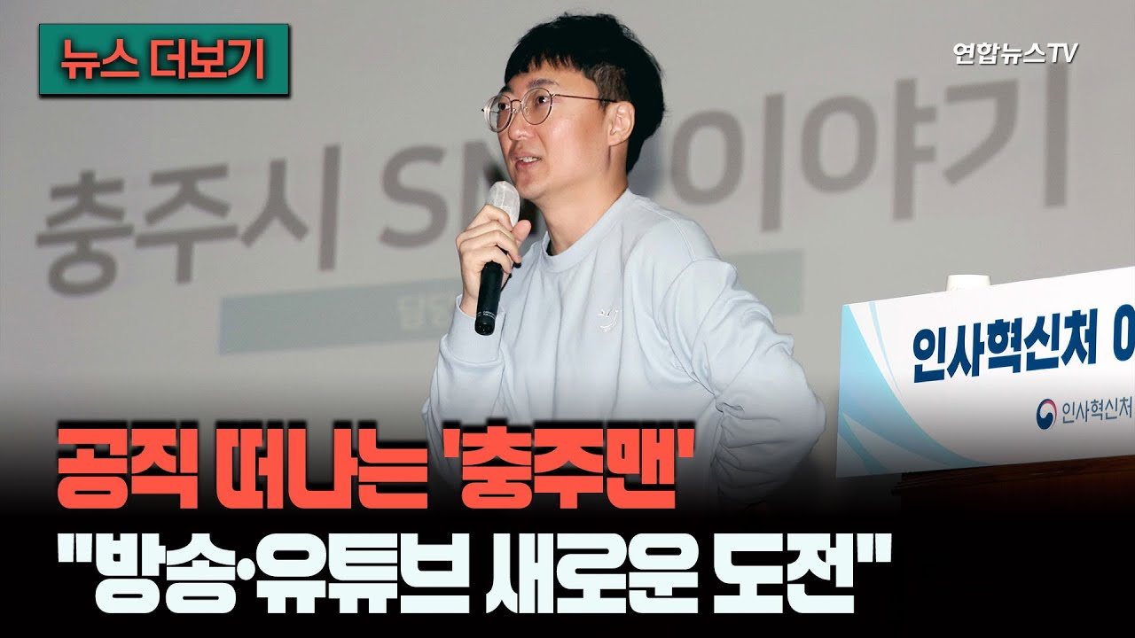 maxresdefault (1).jpg