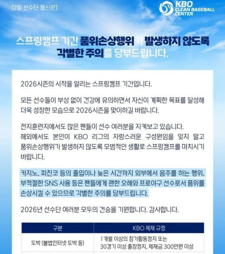 화면 캡처 2026-02-20 211220.jpg