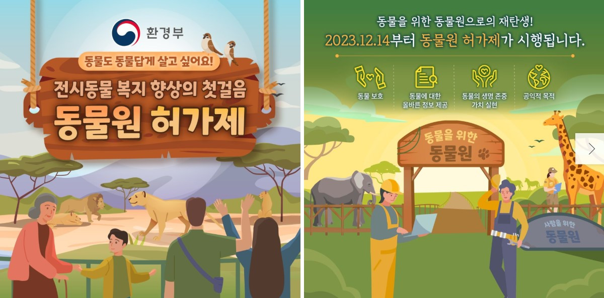 화면 캡처 2026-04-25 185249.jpg