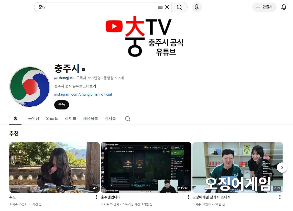 화면 캡처 2026-02-16 235324.jpg