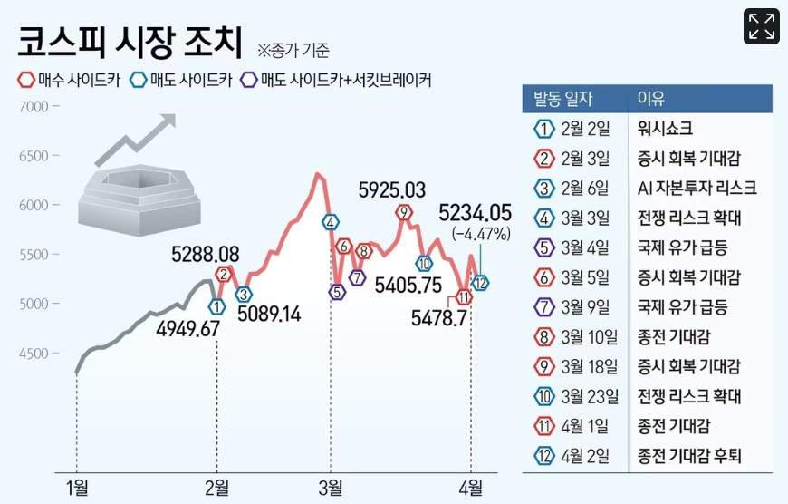 화면 캡처 2026-04-03 162554.jpg