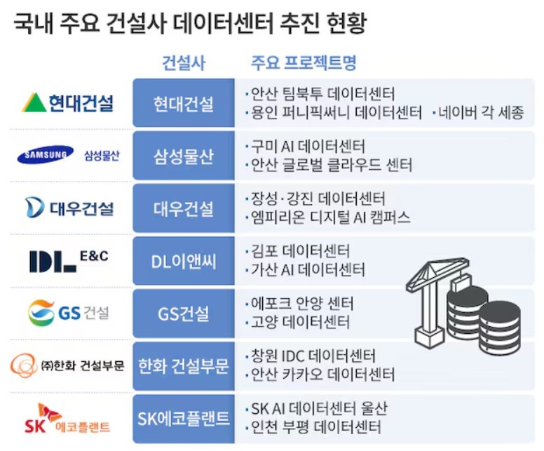 화면 캡처 2026-04-25 174014.jpg