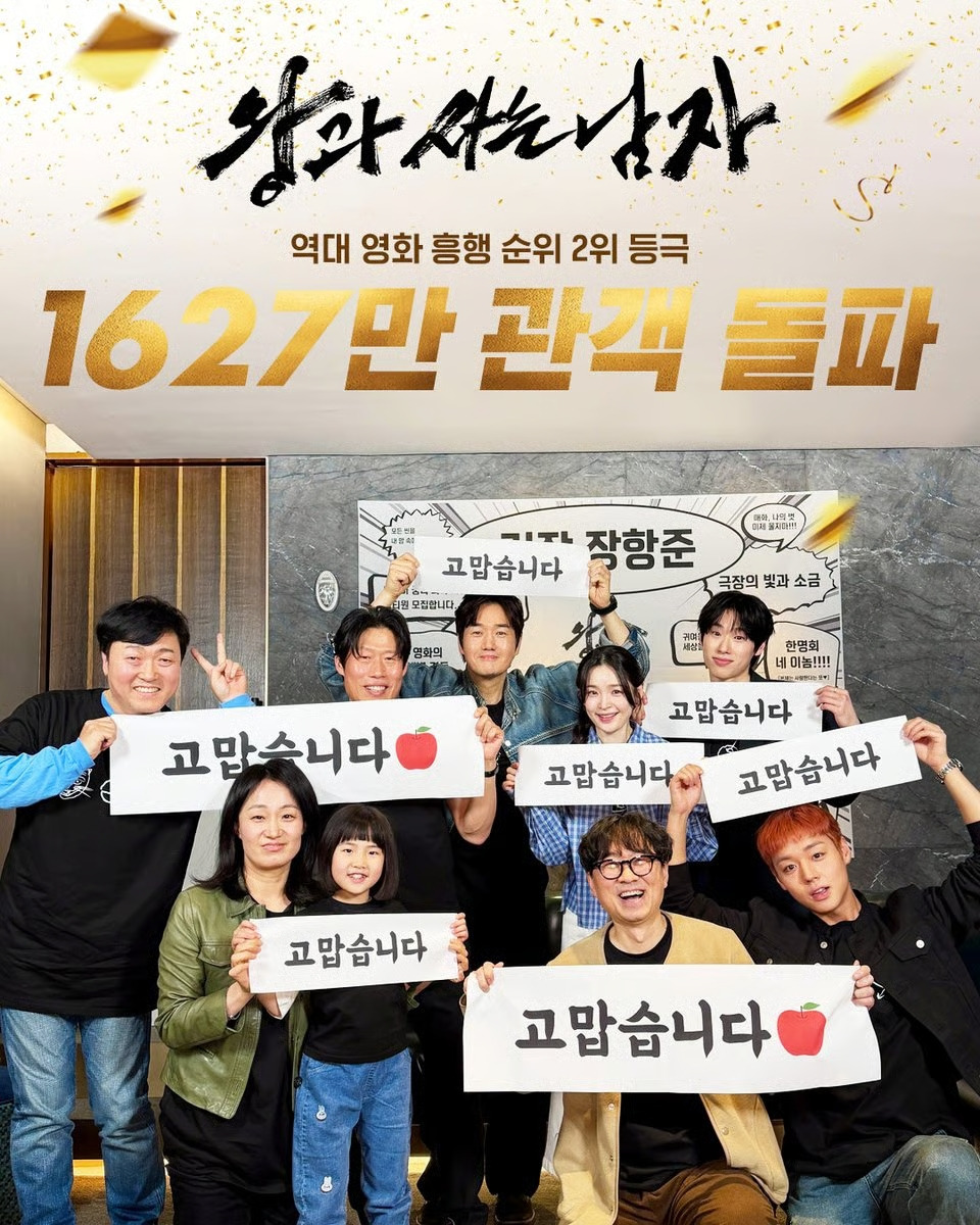 사본 - 2026041110245953556_1.jpg