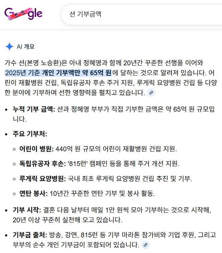 화면 캡처 2026-02-18 071030.jpg