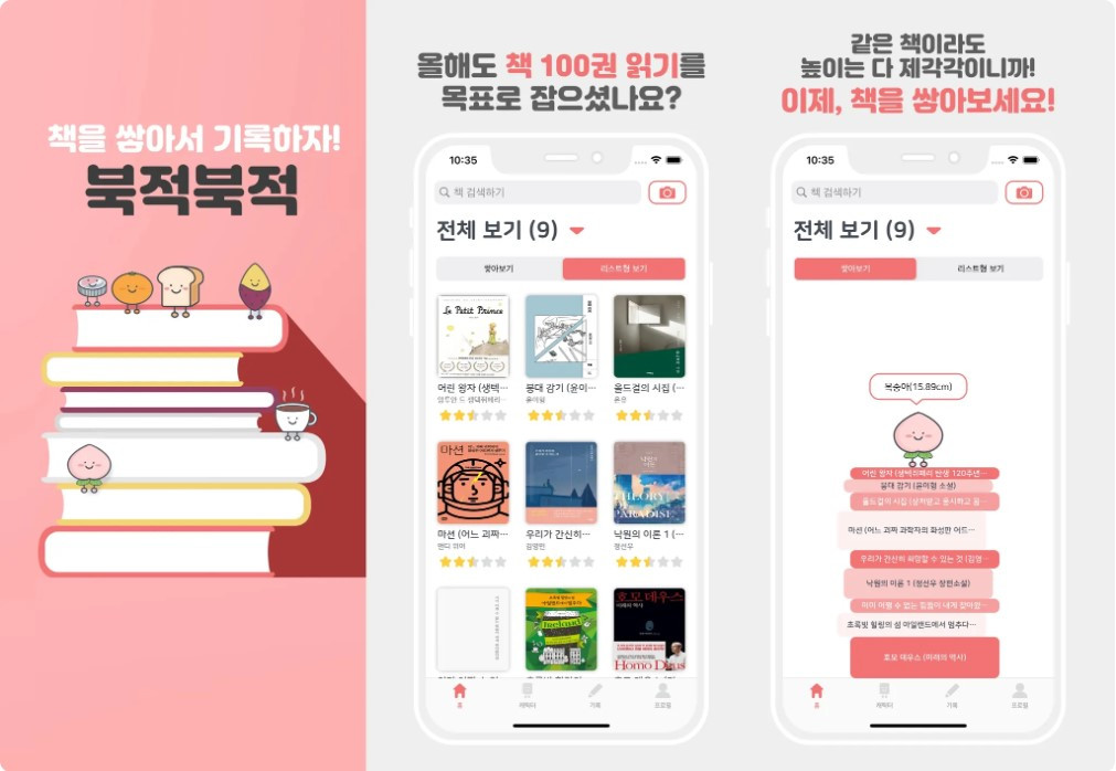 화면 캡처 2026-02-01 210304.jpg