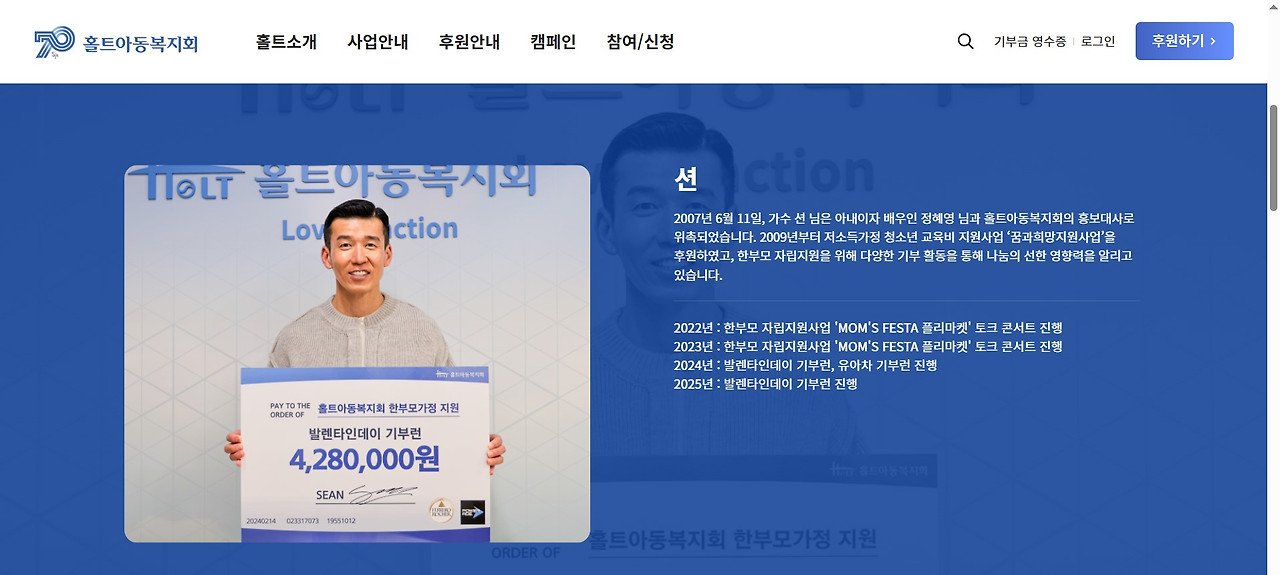 화면 캡처 2026-02-18 152615.jpg