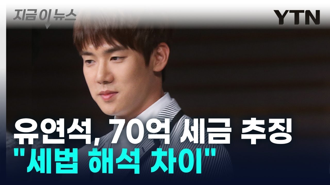 maxresdefault (1).jpg