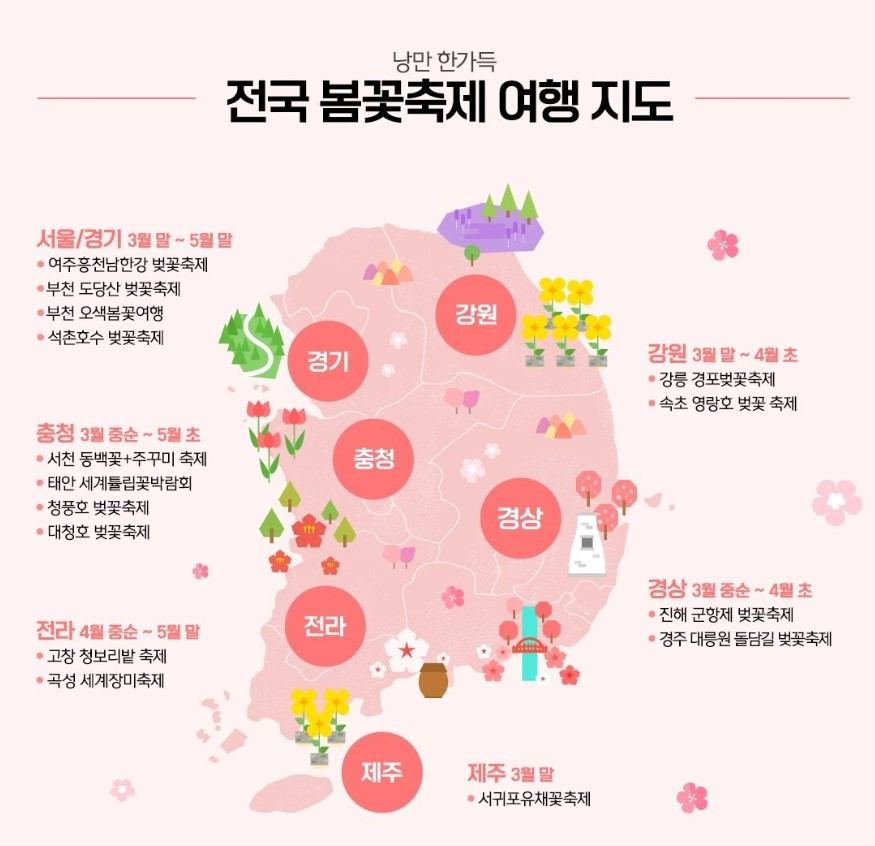 화면 캡처 2026-04-01 155959.jpg