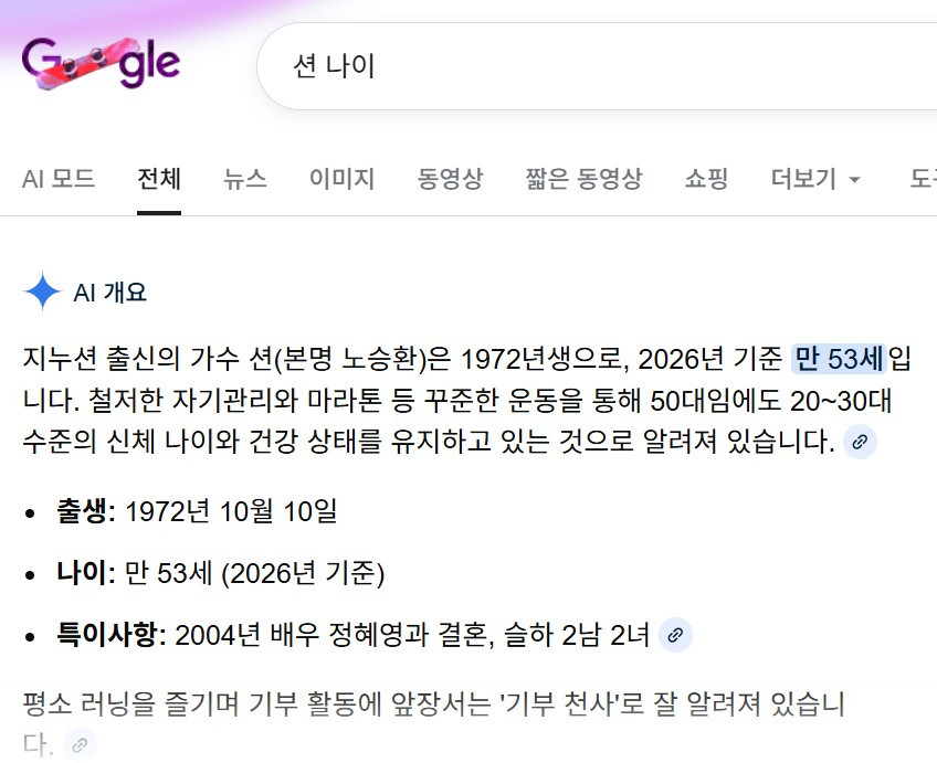 화면 캡처 2026-02-18 070933.jpg