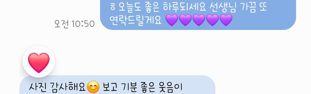 KakaoTalk_20260421_161041392.jpg