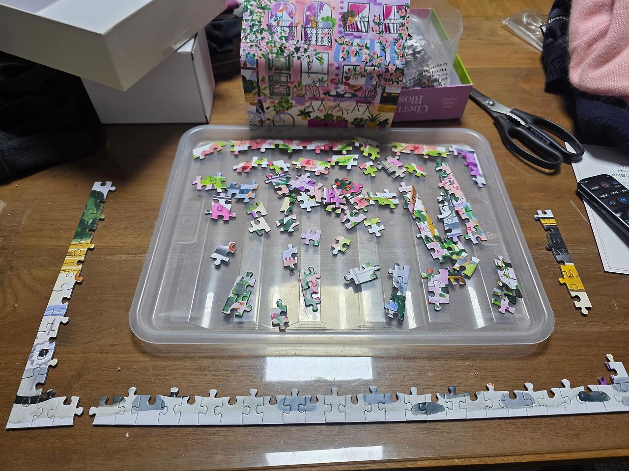 KakaoTalk_20260420_201432206.jpg