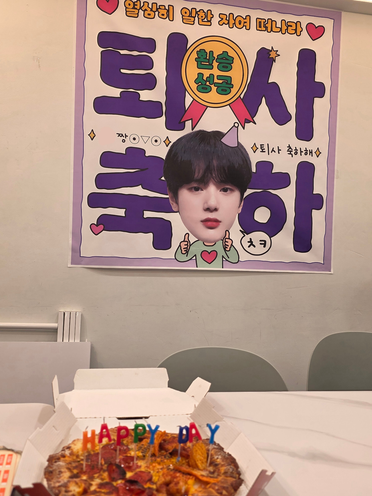 KakaoTalk_20260420_201323120.jpg