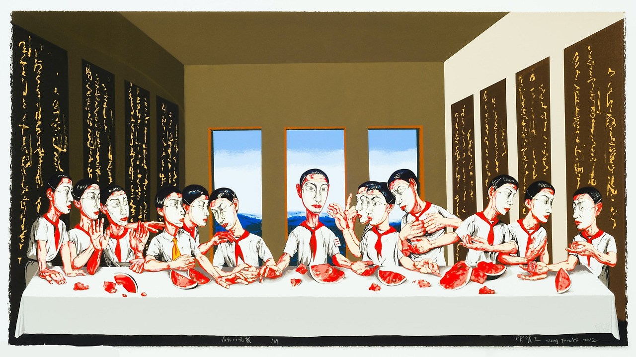 Zeng-FANZHI-Last-Supper-Mask-series-Silkscreen-available-for-sale-on-www1576589620.jpg