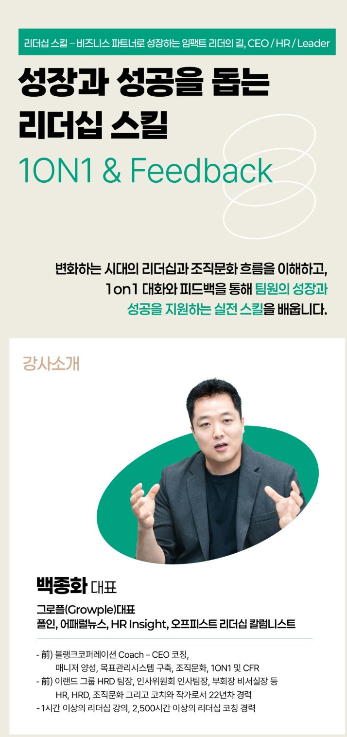 멘토라이브러리 1.jpg