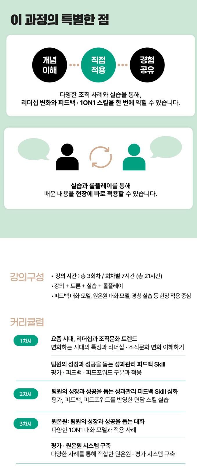 멘토라이브러리 2.jpg