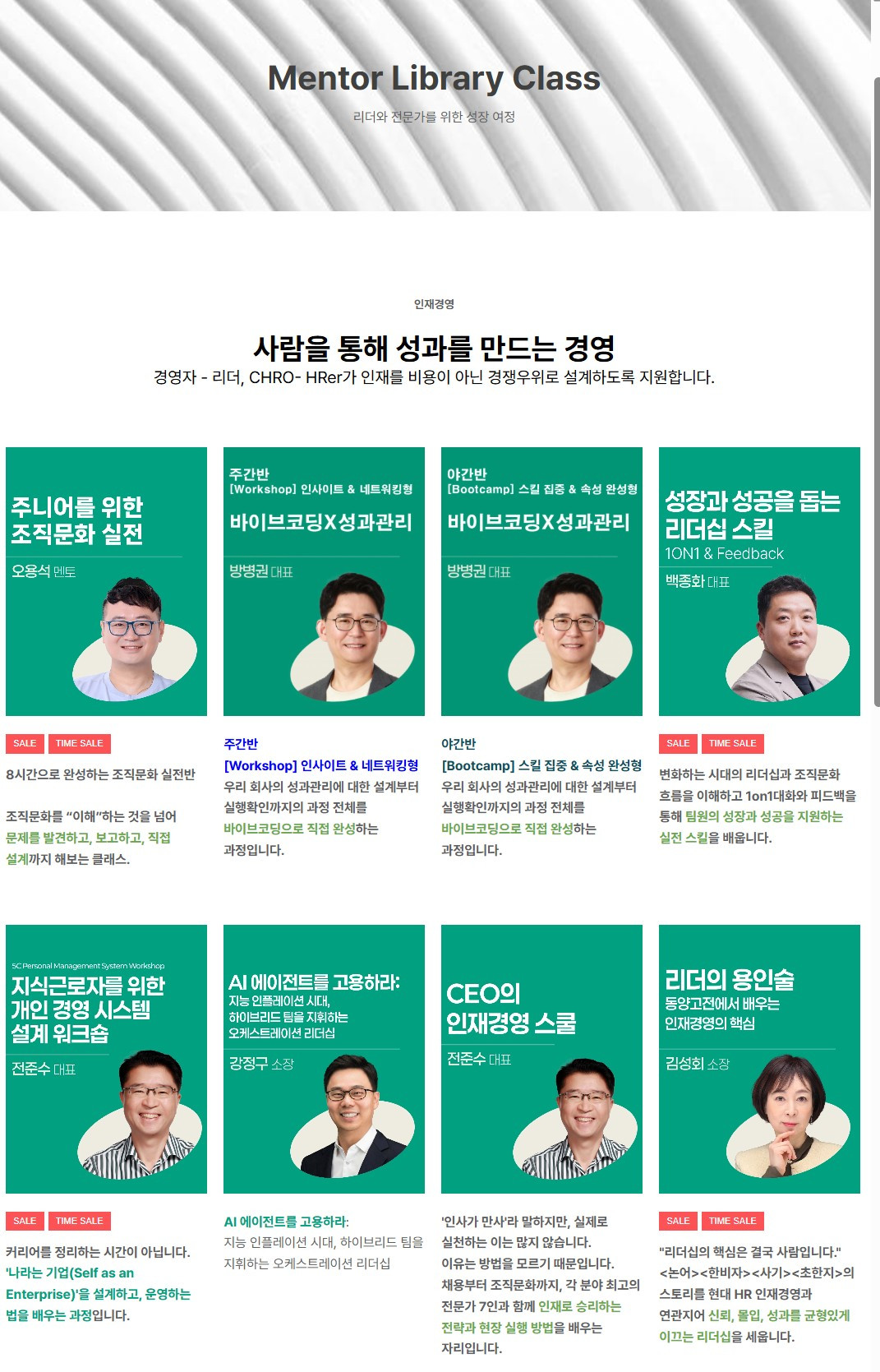 화면 캡처 2026-02-26 213245.jpg