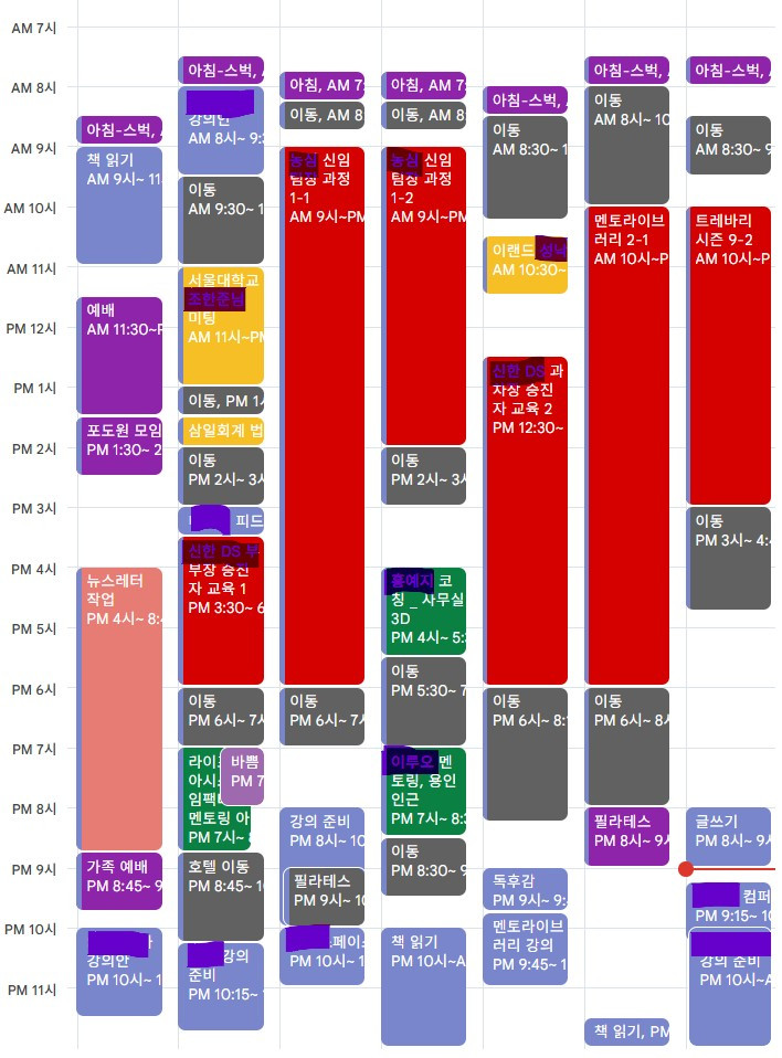 화면 캡처 2026-01-24 210332.jpg
