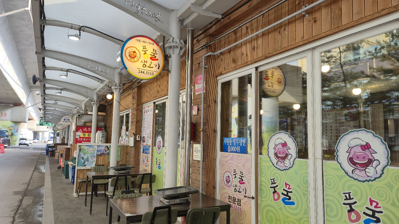 KakaoTalk_20260306_225153002_01 (1).jpg