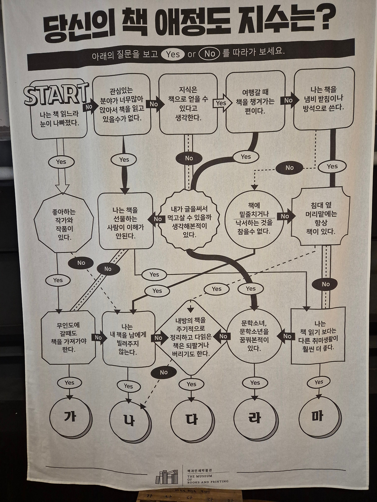 20260212_123831 - 복사본.jpg