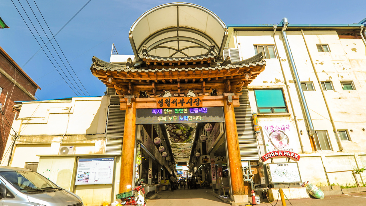 서부시장 (12).jpg