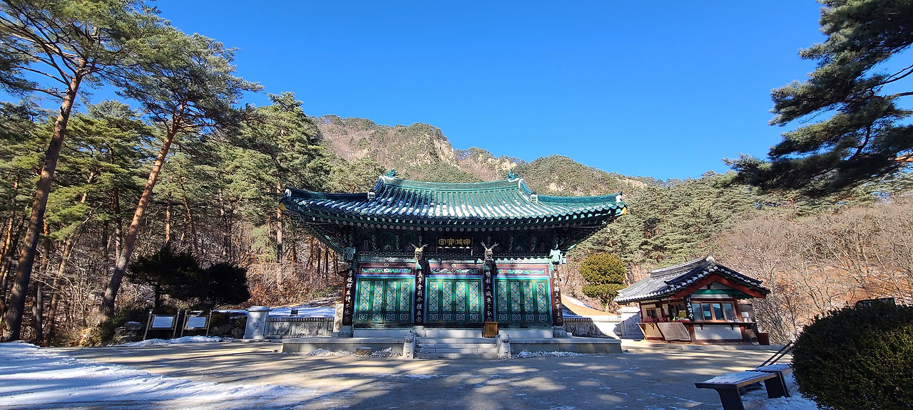 법흥사 전경 2