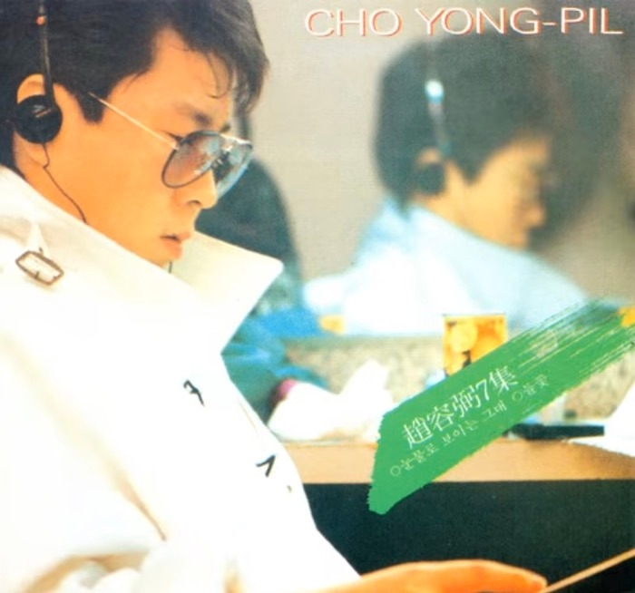 Screenshot 2026-02-09 at 0.42.58.jpg