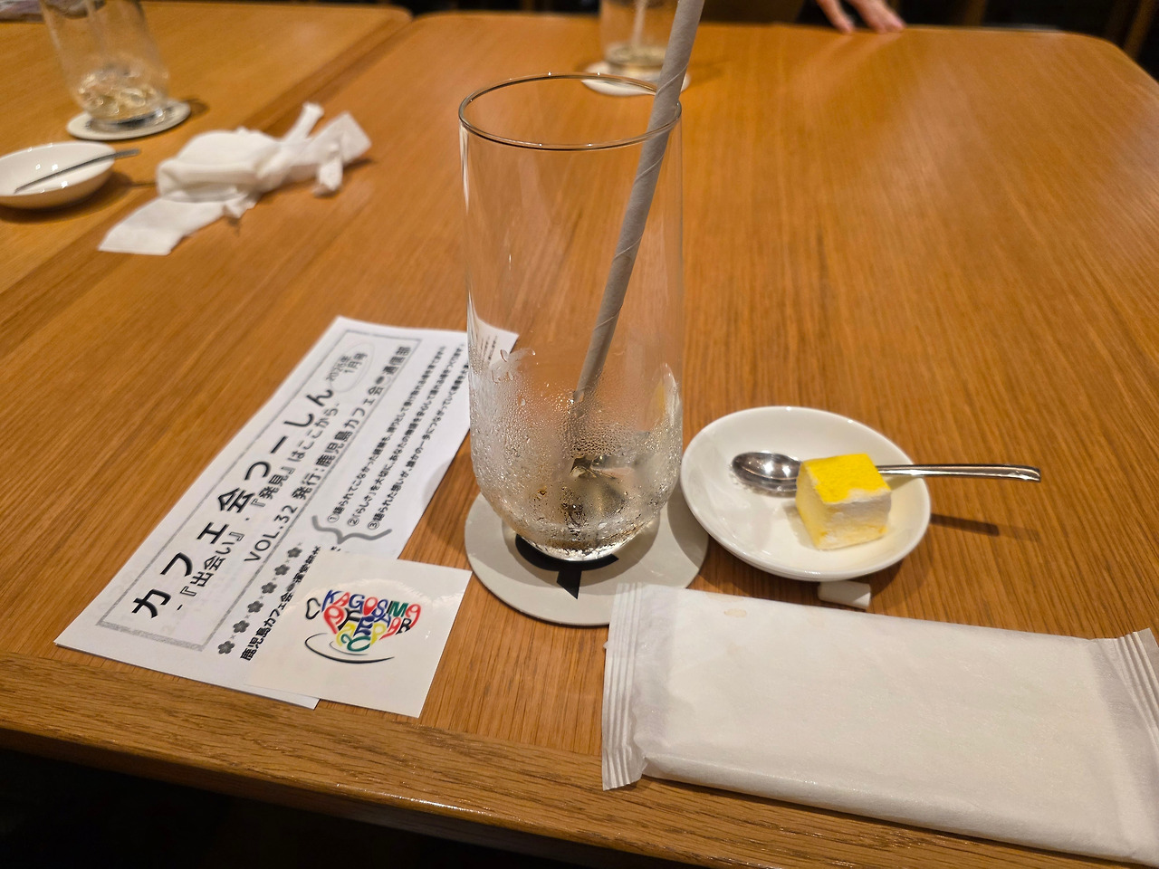 20260118_195553 (1).jpg