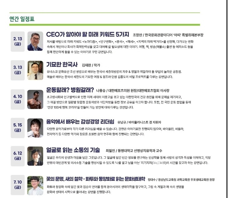 리플릿부산 1.jpg