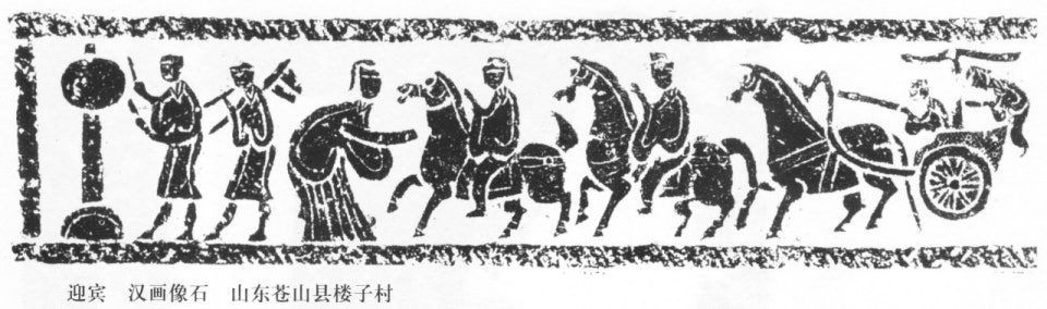 숙손통 의뢰도 사진.jpg