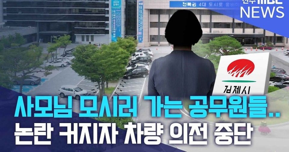 다운로드 (5).jpg