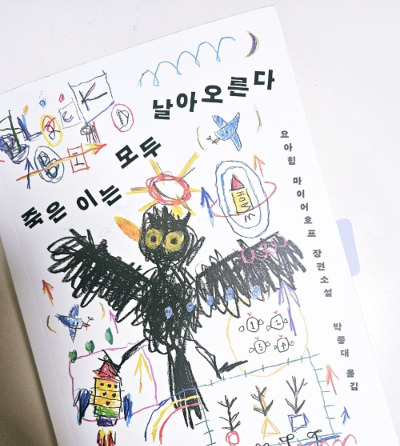 사본 -900＿1771593807503.jpg