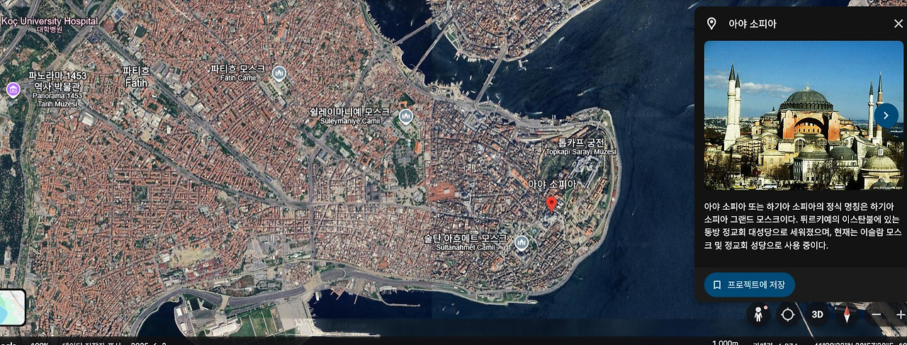 화면 캡처 2026-02-08 133423.jpg