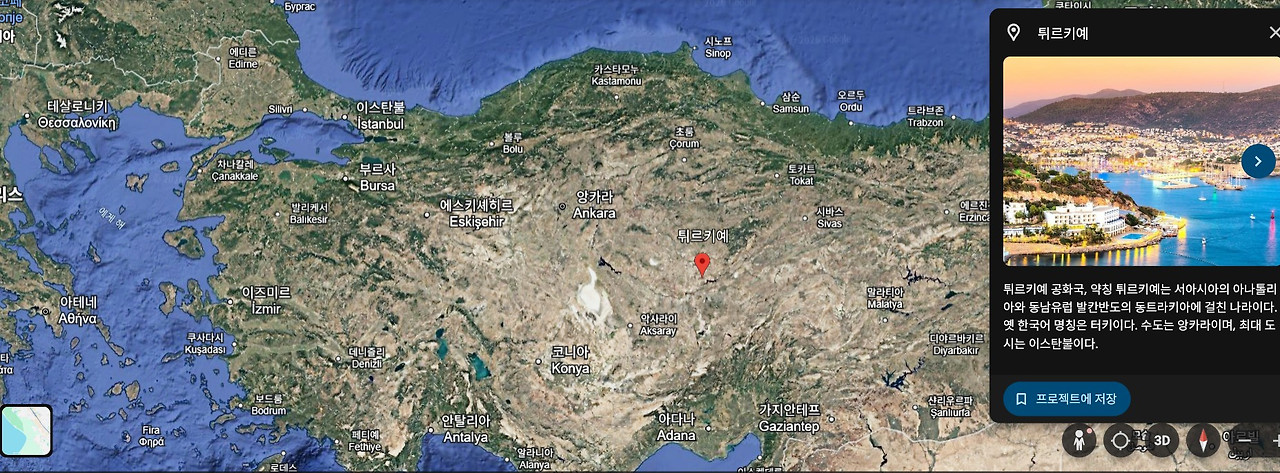 화면 캡처 2026-02-08 133330.jpg