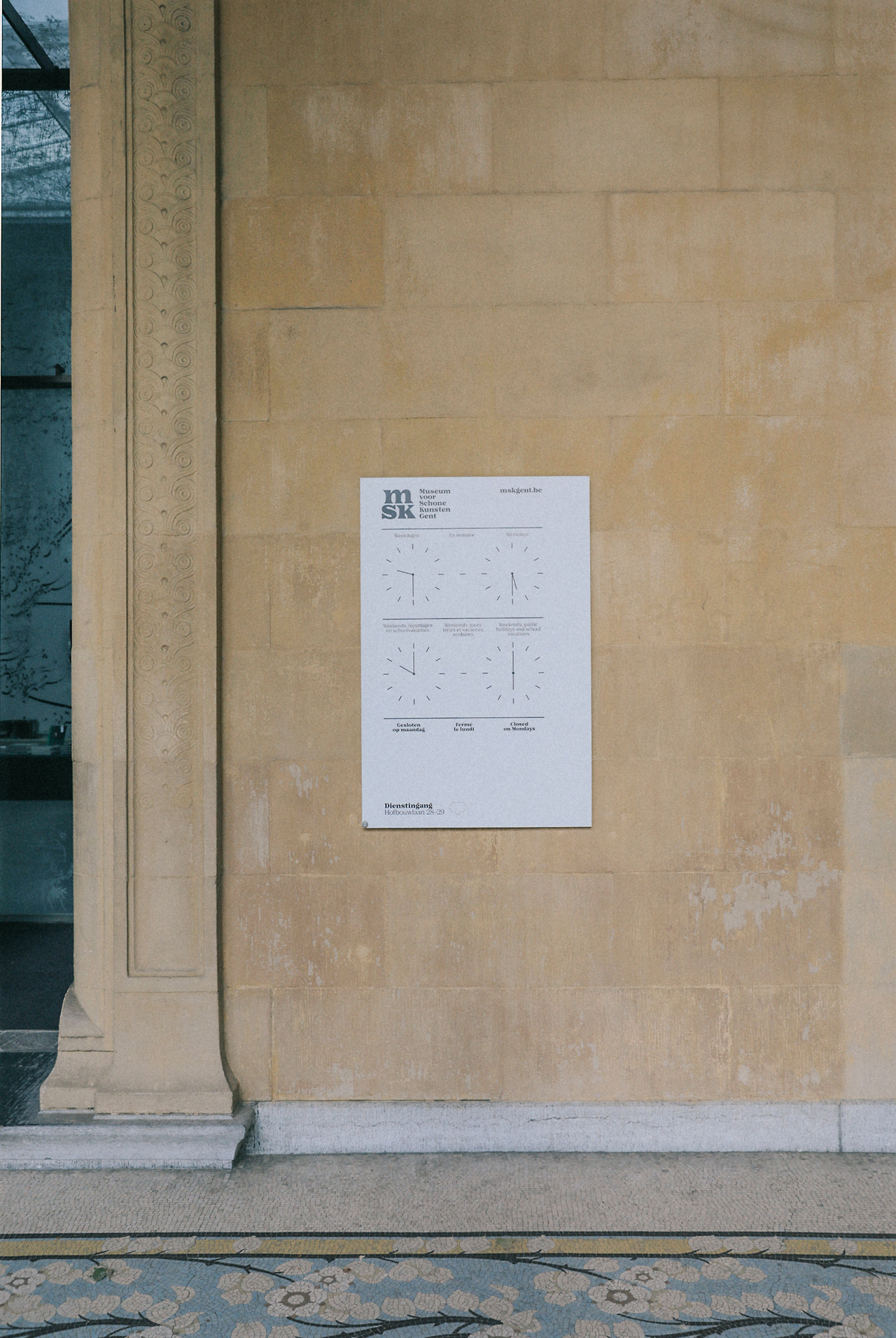 스크린샷 2023-08-16 오후 4.12.49.jpg