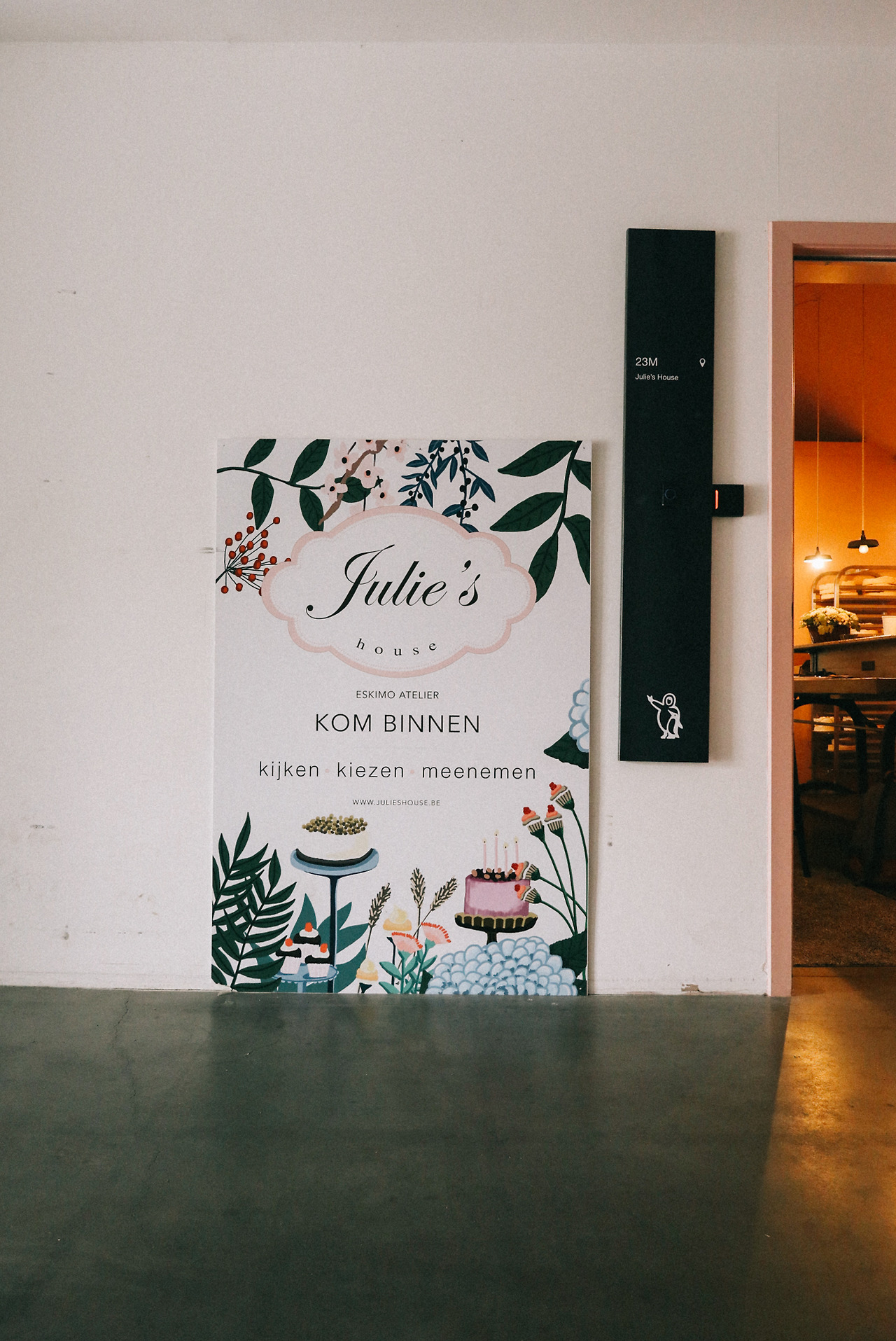 스크린샷 2023-08-16 오후 3.48.28.jpg