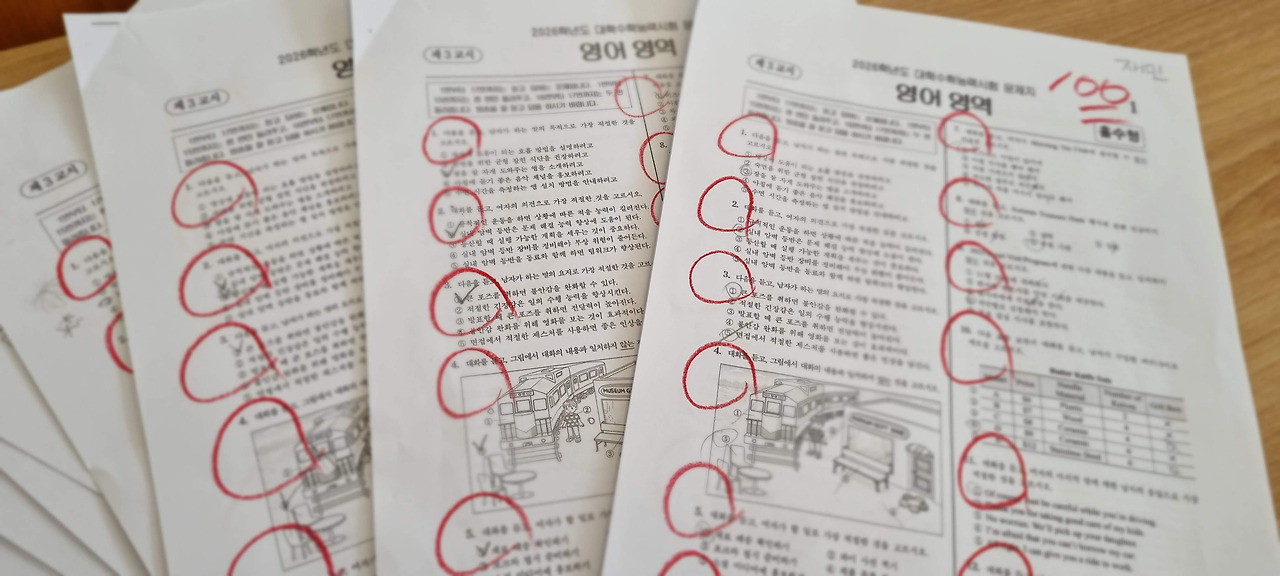 20251115_144655 (1).jpg