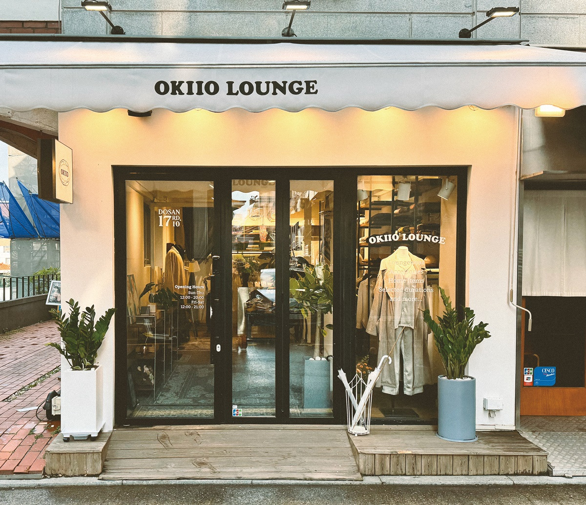 1731370075931-오키오 2.jpg