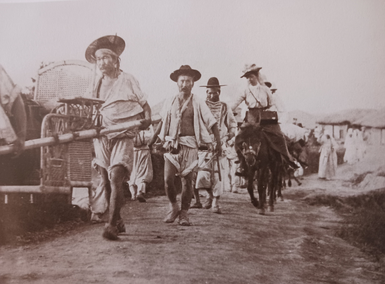 선교사의 이동 그리피스 컬렉션.jpg