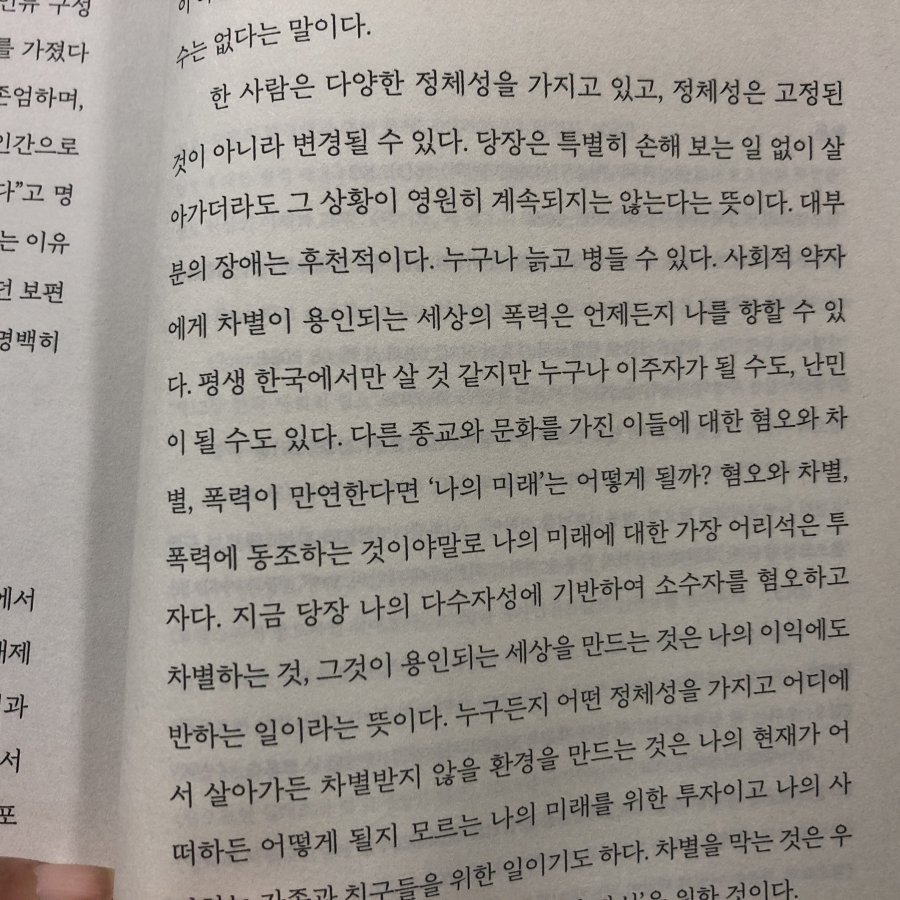 KakaoTalk_20260305_085739781_04.jpg