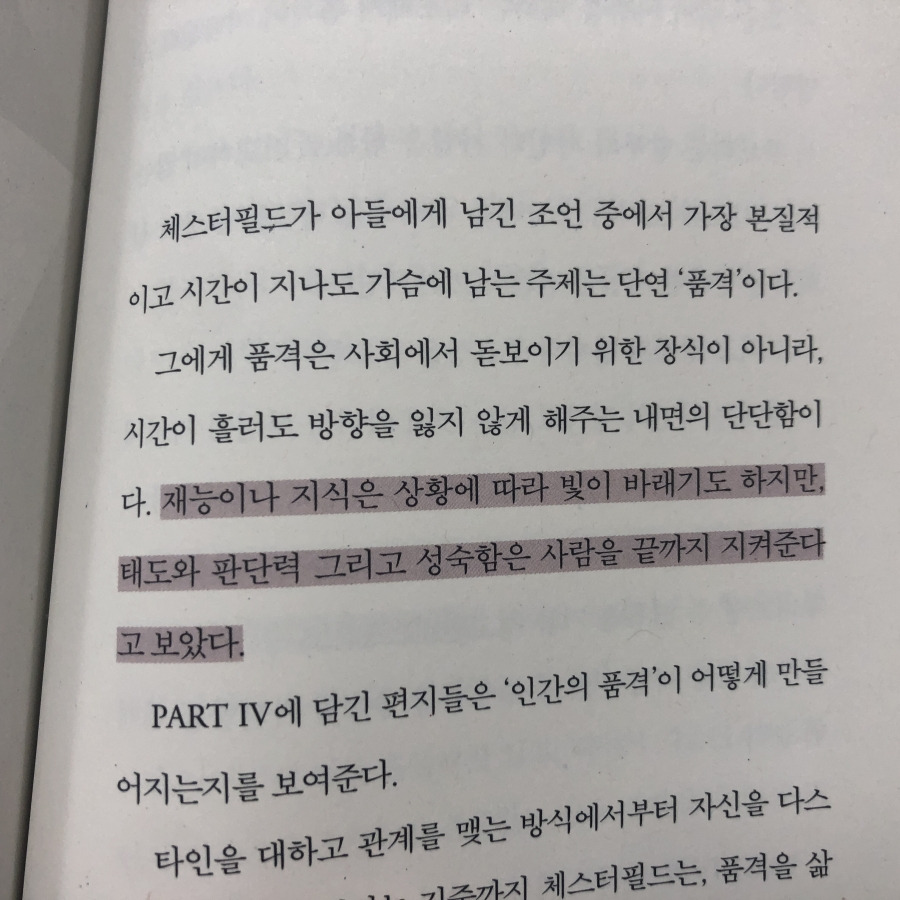 KakaoTalk_20260401_172908152_04.jpg