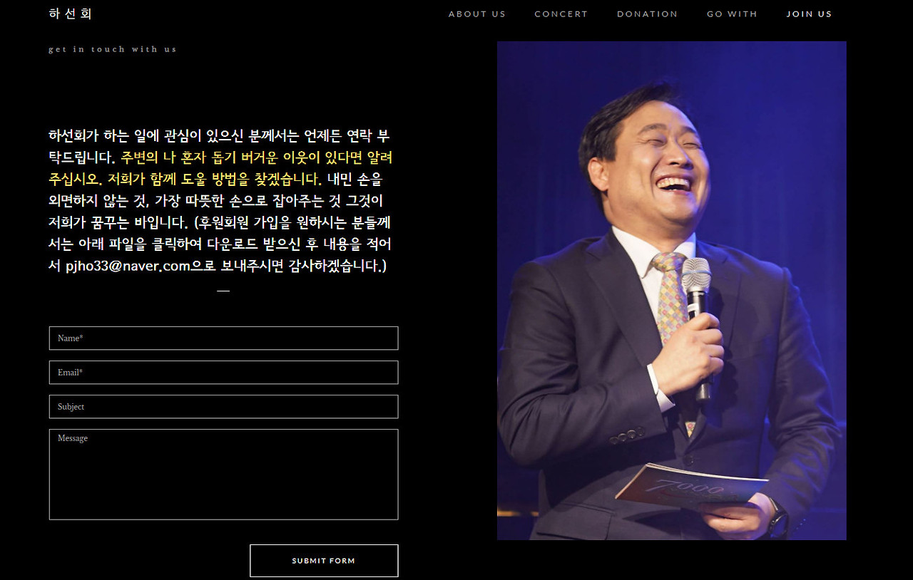 Cap 2026-01-22 18-19-24-351.jpg