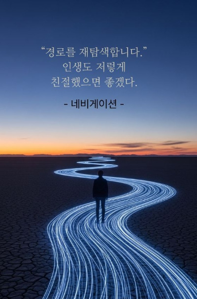제목을 입력해주세요. (12).jpg