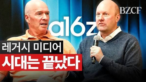 Bloom 행사 현장