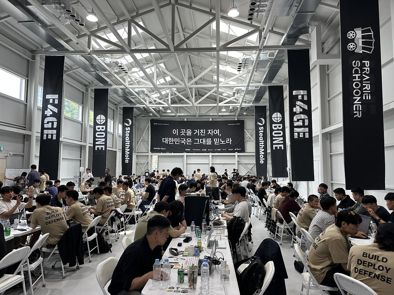 Notes from D4D, a Defense Hackathon