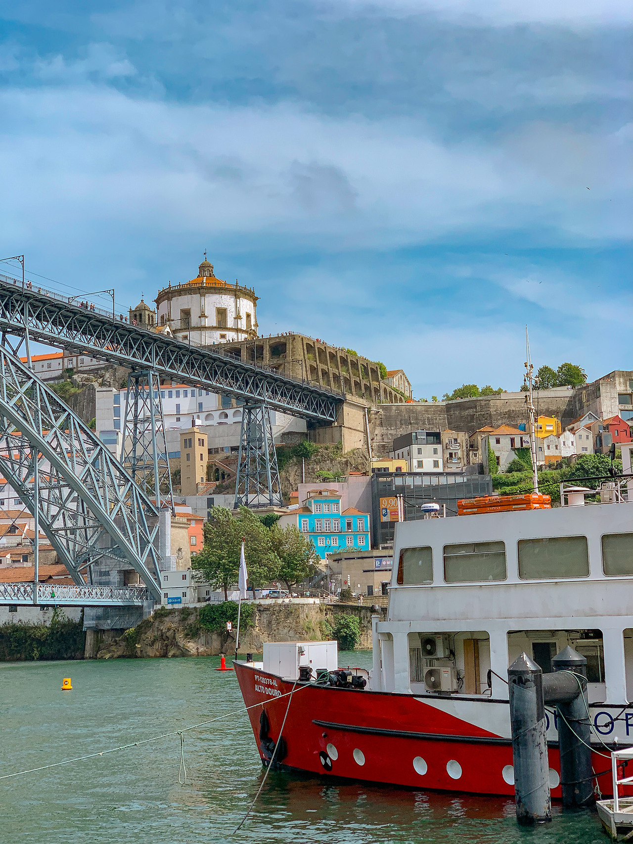 포르투 지안투어_6.jpg