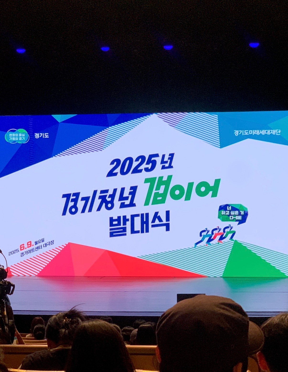 텀블벅 독립출판_5.jpg