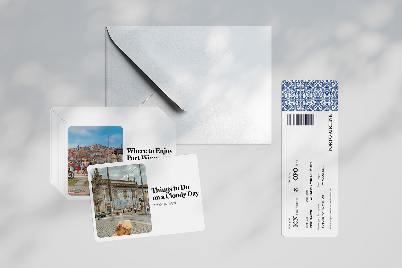 디파쳐 키트 목업-1.jpg