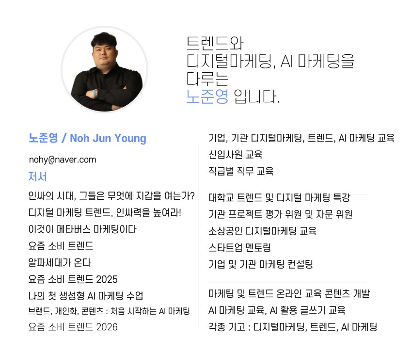 블로그 배너 이미지