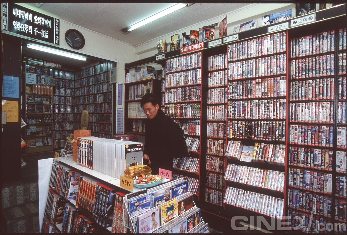 비디오 가게.jpg